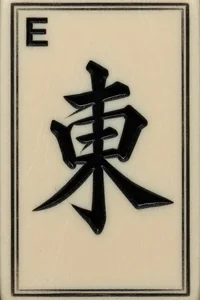 The 1920s Export Set: an east wind tile