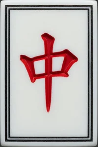 Riichi: a red dragon tile