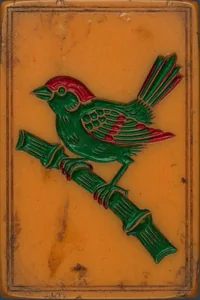 Sichuan Bloody-End: the one of bamboos, a bird